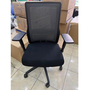 Ghế xoay văn phòng FMX8016