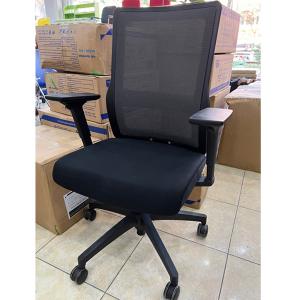 Ghế xoay văn phòng FMX8016